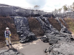 June 27, 2014, lava flow where it entered the Pahoa Transfer Station, from Hawaiian Volcano Observatory